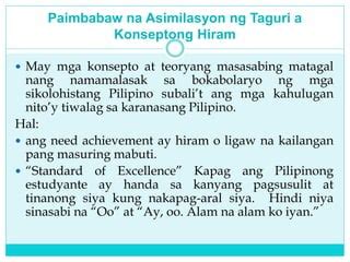umibabaw meaning in tagalog|PAIMBABAW: Tagalog.